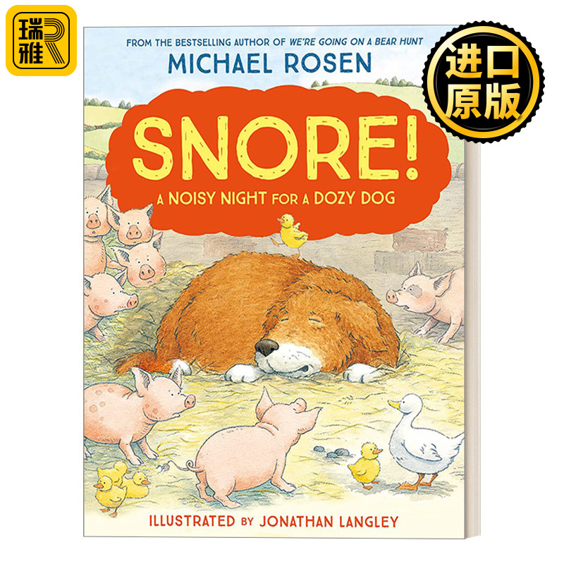 Snore!  呼噜呼噜 农场不眠夜 迈克尔·罗森畅销绘本
