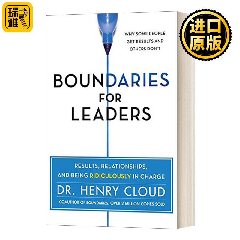Boundaries for Leaders为领导立界线亨利克劳德 Henry Cloud