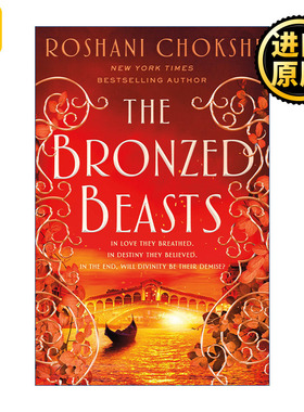 The Bronzed Beasts 镀金的狼卷3 青铜兽 青少年奇幻小说