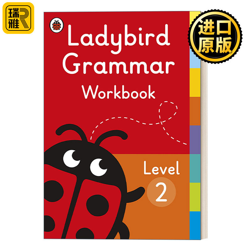 Ladybird Grammar Workbook Level 2语法练习册2