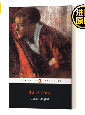 Therese Raquin 昆特蕾莎 英文原版