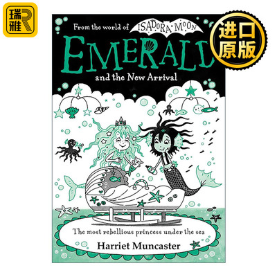 英文原版 Emerald And The New Arrival 小美人鱼埃默拉尔德与新成员 牛津全彩漫画章节桥梁书 英文版 进口英语原版书籍