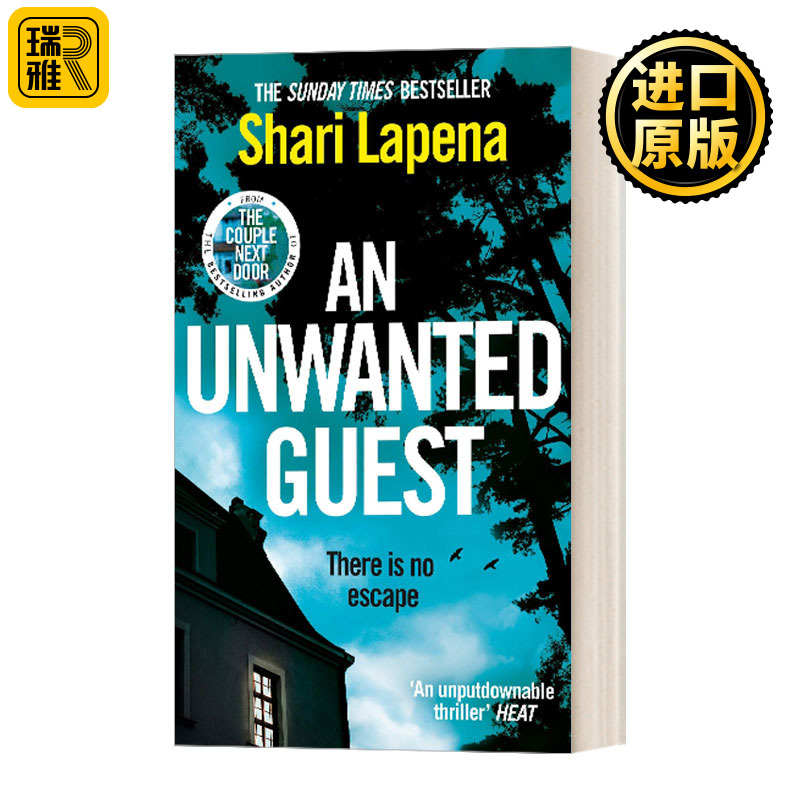 An Unwanted Guest 不速之客 莎丽·拉佩纳畅销悬疑小说