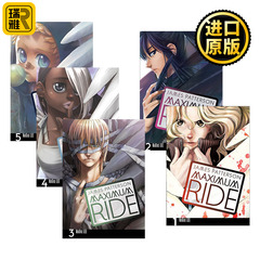 极速飞行5册 漫画小说 英文原版 Maximum Ride Manga Volume1-5 疾速天使 天使改造计划 James Patterson 进口英语原版书籍