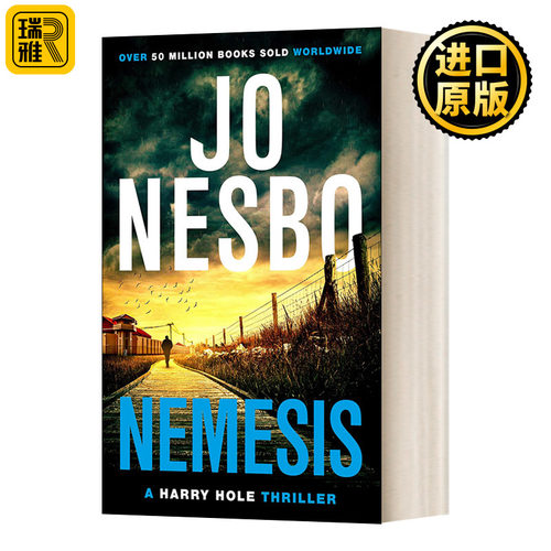 Nemesis 复仇者 哈利 霍勒系列4 尤 奈斯博 英文原版