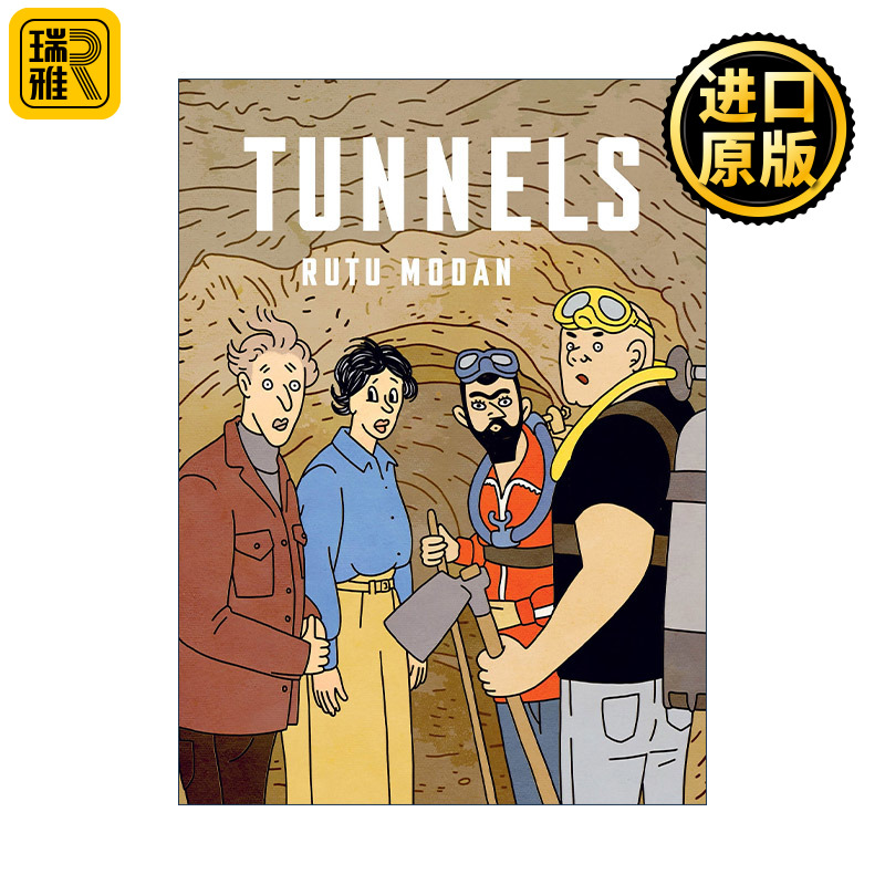 英文原版 Tunnels 隧道 精装漫画 露图·莫丹 英文版 进口英语原版书籍 书籍/杂志/报纸 漫画类原版书 原图主图