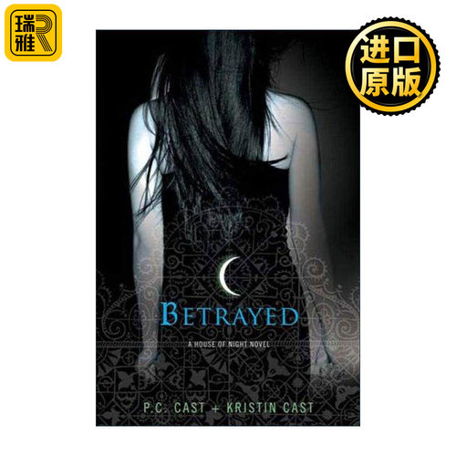 英文原版 Betrayed 背叛 暗夜学院系列 英文版 进口英语原版书籍