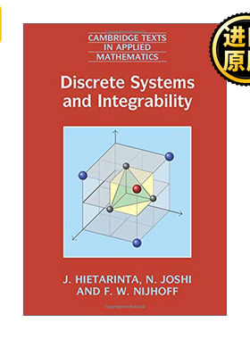 Discrete Systems and Integrability 离散系统和可集成性 剑桥应用数学文本系列