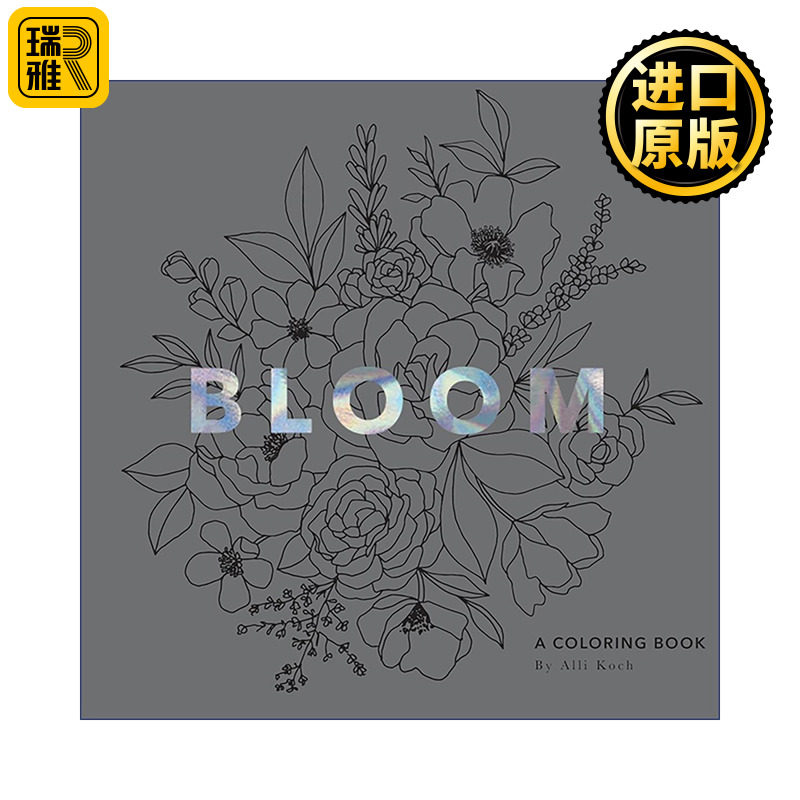 英文原版 Bloom 花团锦簇 填色涂色书 精美插图 可拆卸页面 INS红人Allikdesign 英文版 进口英语原版书籍