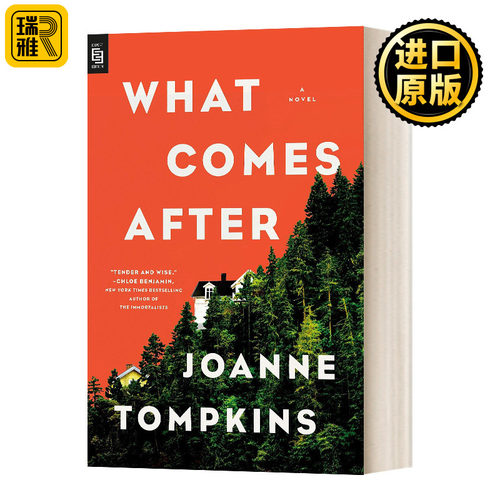 What Comes After (MrExp) 之后是什么 英文原版