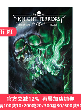 英文原版 Knight Terrors 2 Knightmare League 恐怖骑士 骑士惊魂2 骑士联盟 DC漫画 精装 英文版 进口英语原版书籍