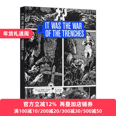 It Was the War of the Trenches 这是战壕之战  战俘营回忆录作者雅克·塔尔迪 诺顿精装漫画