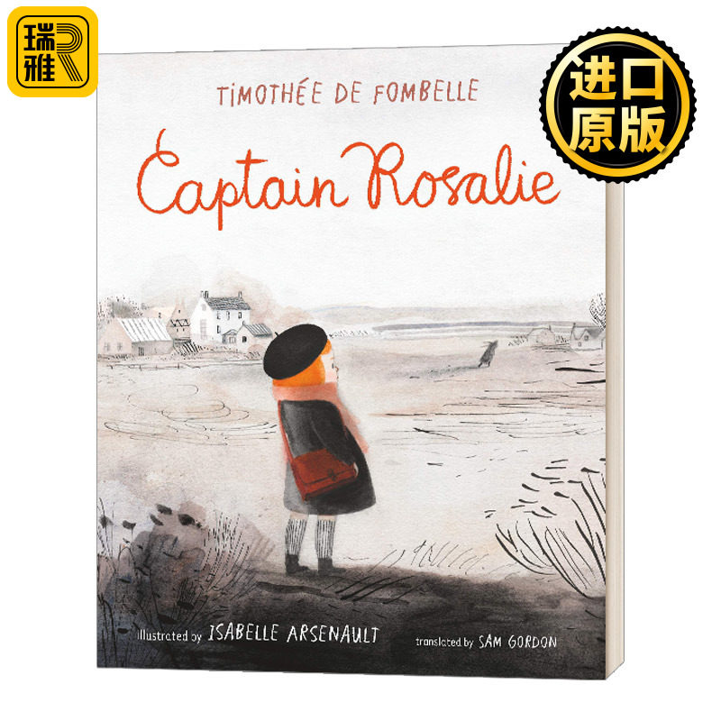 队长罗莎莉 英文原版绘本 Captain Rosalie 精装艺术绘本 英文版 Timothee de Fombelle 进口英语原版书籍