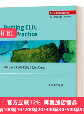 将CLIL付诸实践 英文原版 OHLT Oxford Handbooks for Language Teachers Putting CLIL Into Practice牛津语言教师手册 英语书籍