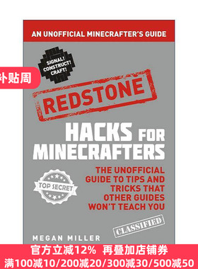 英文原版 Hacks for Minecrafters Redstone 我的世界非官方指南 红石篇 英文版 进口英语原版书籍