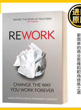 重来 更为简单有效的商业思维 Rework 英文原版 Jason Fried;David Heinemeier Hansson 全英文版进口原版英语书籍