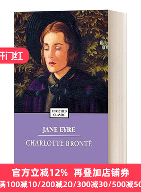 Jane Eyre 简爱 Enriched Classics系列 英文原版