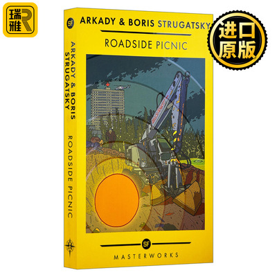 Roadside Picnic 路边野餐 斯特鲁加茨基兄弟 影视科幻小说