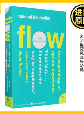 Flow The Psychology of Optimal Experience 心流 当下的幸福  英文原版