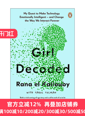 Girl Decoded 解码的女孩 我让科技变得更有人情味的经历 女性科技工程师回忆录