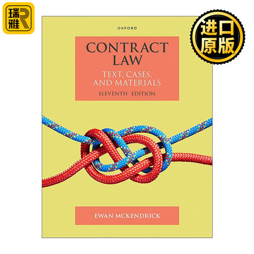 英文原版 Contract Law 合同法 第十一版 Ewan McKendrick 英文版 进口英语原版书籍