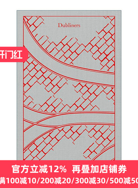英文原版 Dubliners 都柏林人 詹姆斯·乔伊斯 企鹅经典布面精装 Penguin Clothbound Classics 英文版 进口英语原版书籍
