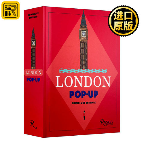 伦敦 立体书 英文原版 London Pop-Up 伦敦最具标志性的古迹，地标和建筑奇观 全英文版 Dominique Erhard 进口原版英语书籍