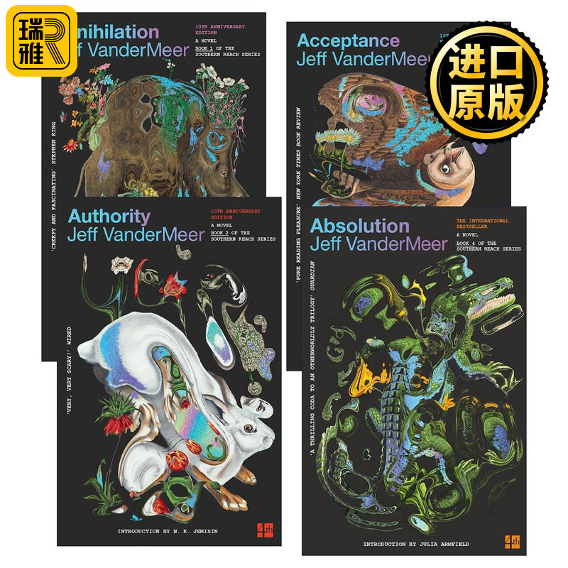 英文原版 The Southern Reach Trilogy 遗落的南境系列4册 星云奖 杰夫范德米尔 湮灭 当权者 接纳 赦罪 英语书 英文版 进口书籍