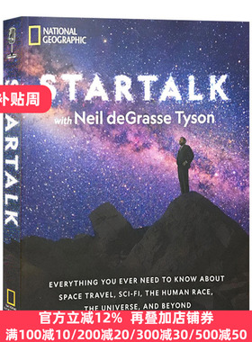 美国国家地理 星语 National Geographic StarTalk 科幻科普读物 太空旅行 宇宙 原版