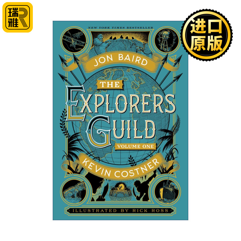 The Explorers Guild探险家公会移动的香格里拉探险图像小说漫画