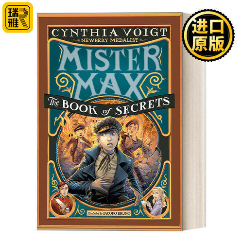 Mister Max 02: The Book of Secrets 麦克斯先生系列2：秘密之书 儿童推理侦探章节桥梁书 名家插画Iacopo Bruno