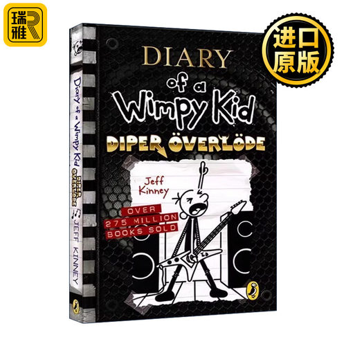 英文原版 Diary of a Wimpy Kid: Diper Överlöde (Book 17) 小屁孩日记17 儿童章节书 故事图画书 英文版 进口英语原版书籍
