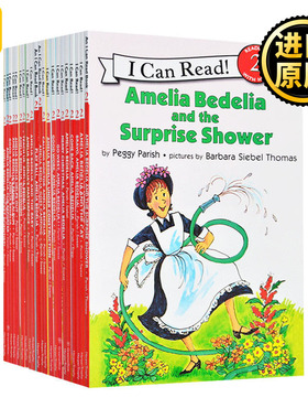 华研原版 儿童英语绘本 I Can Read Amelia Bedelia 糊涂女佣第二阶段21册 英文原版 汪培珽推荐 英文版进口书籍