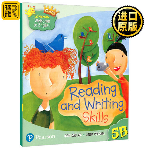 新版香港朗文小学英语教材