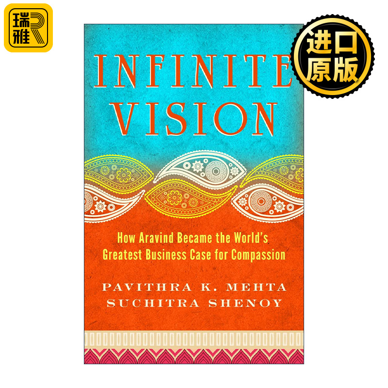 Infinite Vision Aravind Pavithra K Mehta