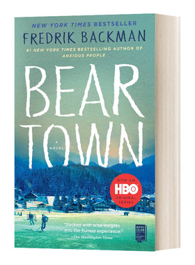 现货 熊镇 英文原版小说 Beartown 弗雷德里克巴克曼  Fredrik Backman 进口英语原版书籍