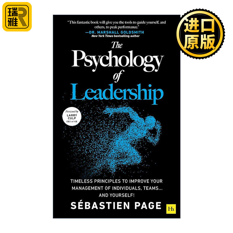 英文原版 The Psychology of Leadership 领导心理学 杰出投资者的顶层认知作者新书 萨巴斯蒂安·佩奇 英文版 进口英语原版书籍