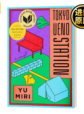 Tokyo Ueno Station 东京上野车站 美国国家图书奖 英文原版