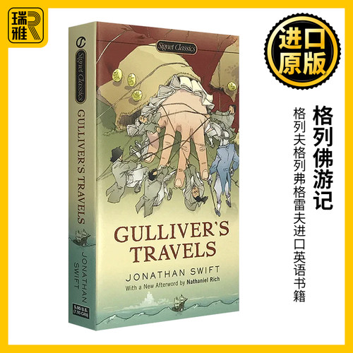 格列佛游记英文原版原版