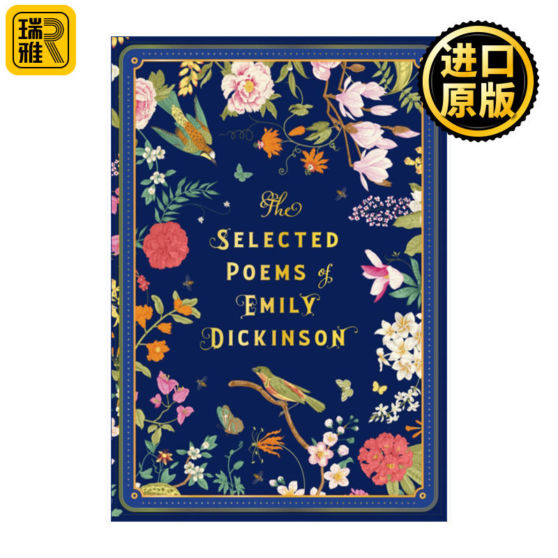 The Selected Poems of Emily Dickinson 艾米莉 狄金森诗选 永恒经典系列精装