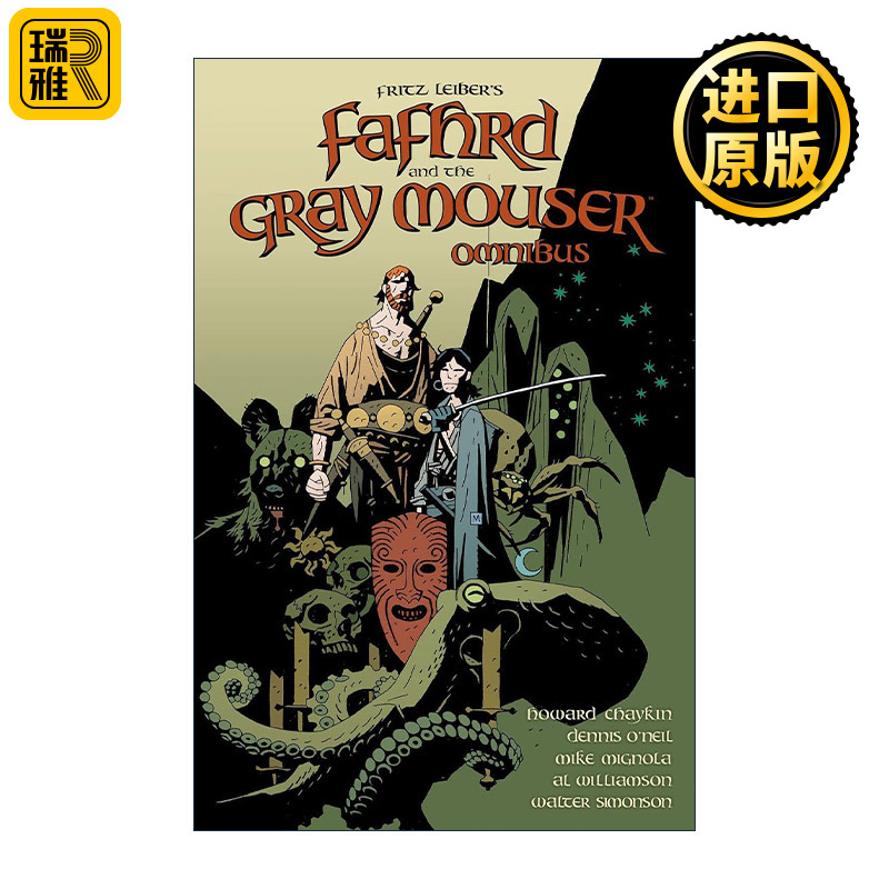 英文原版 Fafhrd and the Gray Mouser Omnibus 范赫德与灰鼠 精选集 含雨果奖获奖作品邂逅兰克马尔 黑马漫画 Fritz Leiber英文版