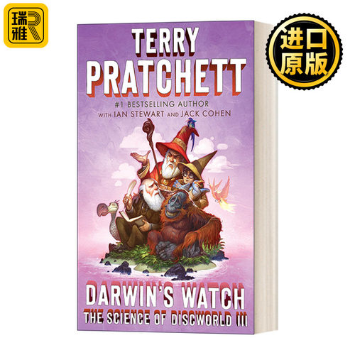 Darwin's Watch: The Science of Discworld III: A Novel 碟形世界科学系列3：达尔文的手表 Terry Pratchett特里·普拉切特