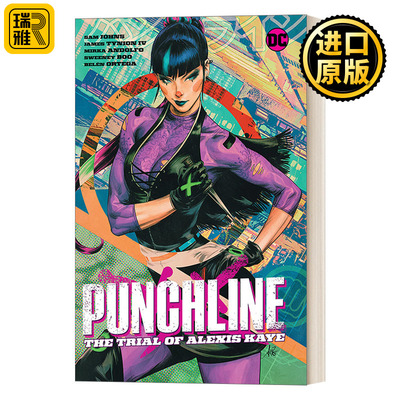 英文原版DC漫画新角色笑点合集