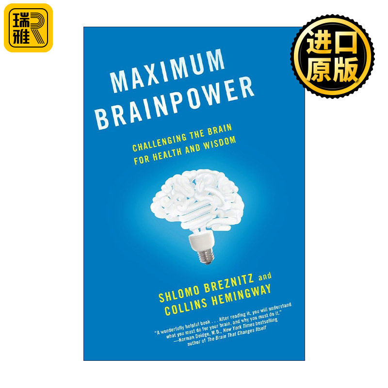 英文原版 Maximum Brainpower 脑力极限 挑战大脑的健康和智慧 Shlomo Breznitz 英文版 进口英语原版书籍