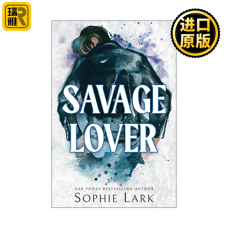 英文原版 Savage Lover Brutal Birthright 03 野蛮的情人 悬疑犯罪小说 Booktok热门推荐 Sophie Lark 英文版 进口英语原版书籍