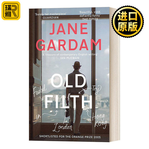 Old Filth 邋遢佬
