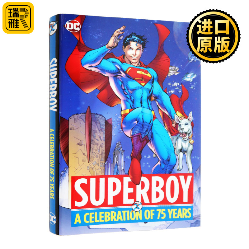 S超人 75周年精装 Superboy A Celebration of