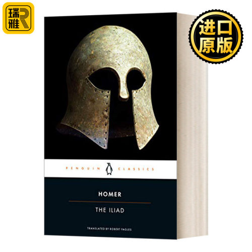 伊利亚特荷马伟大史诗英文原版