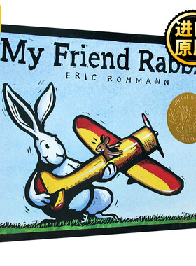 正版 My Friend Rabbit我的兔子朋友 2003凯迪克金奖绘本