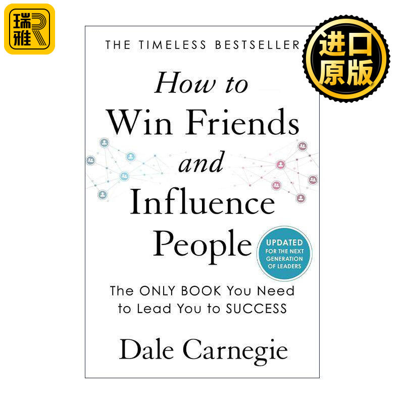 英文原版 How to Win Friends and Influence People 人性的弱点 更新版 卡耐基 英文版 进口英语原版书籍
